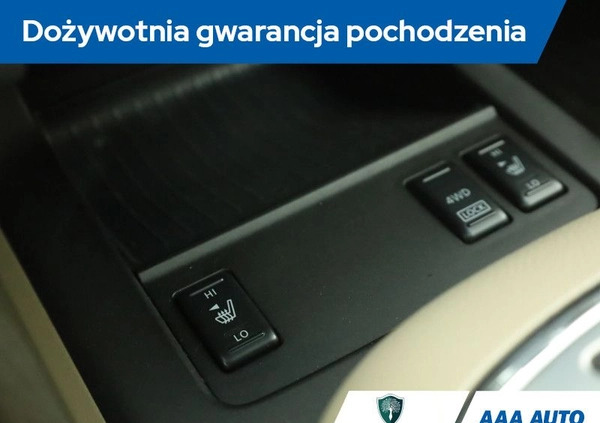 Nissan Murano cena 37000 przebieg: 170121, rok produkcji 2009 z Hrubieszów małe 436